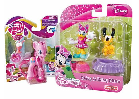 walmart my little pony toys