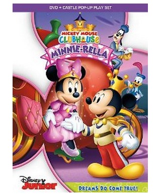 New Minnie Movie Preorder - My Frugal Adventures