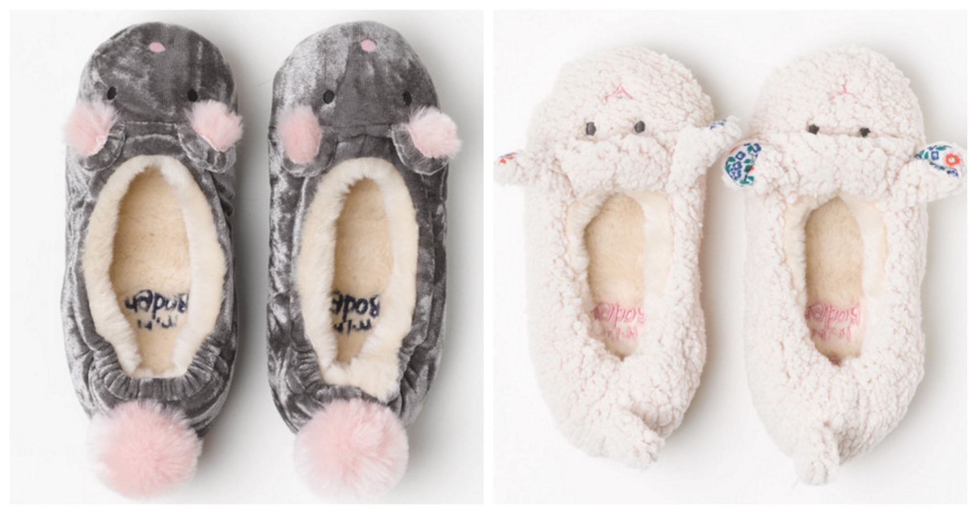 slippers from Boden